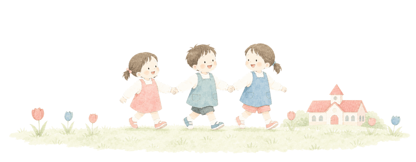 チューリップの咲く道を手をつないで歩く3人の園児のイラスト