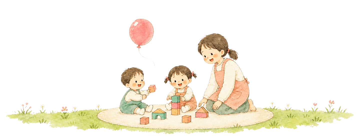 ラグの上で積み木遊びをする2人の子どもと先生のイラスト